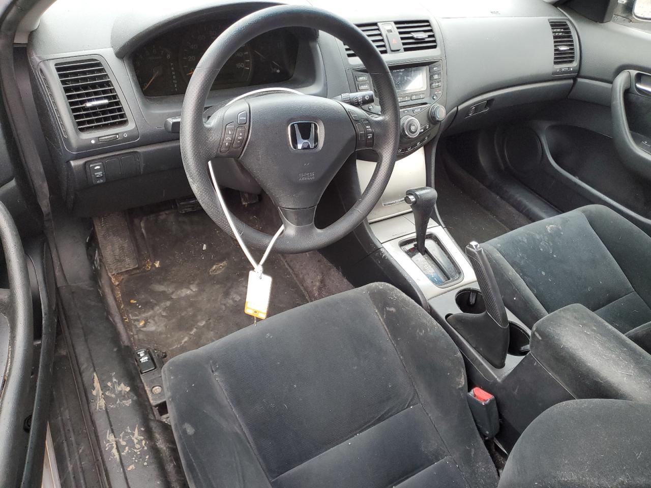 1HGCM72775A004571 2005 Honda Accord Ex