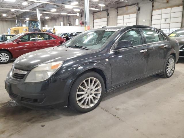 2009 Saturn Aura Xr VIN: 1G8ZX57739F151941 Lot: 46502084