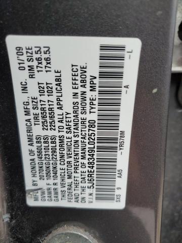 2009 Honda CR-V - Image 12