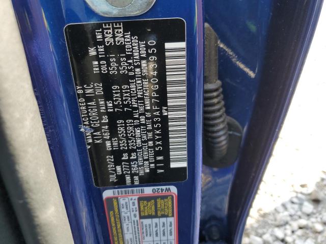 2023 KIA SPORTAGE S - 5XYK53AF7PG043950