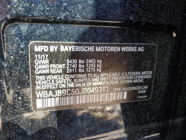  BMW M5 2018 Синий
