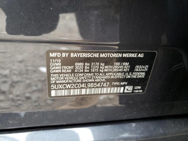 2020 BMW X7 xDrive40I VIN: 5UXCW2C04L9B54747 Lot: 48048394