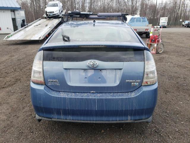 JTDKB22U557031421 | 2005 Toyota prius