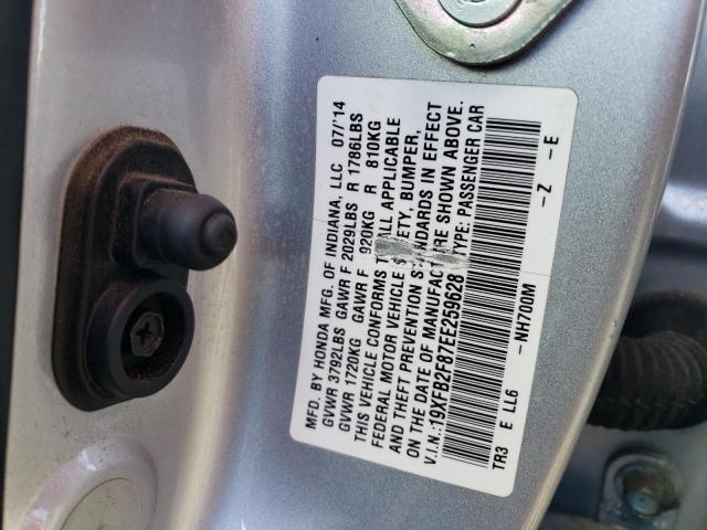 Lot #2414194130 2014 HONDA CIVIC EX salvage car
