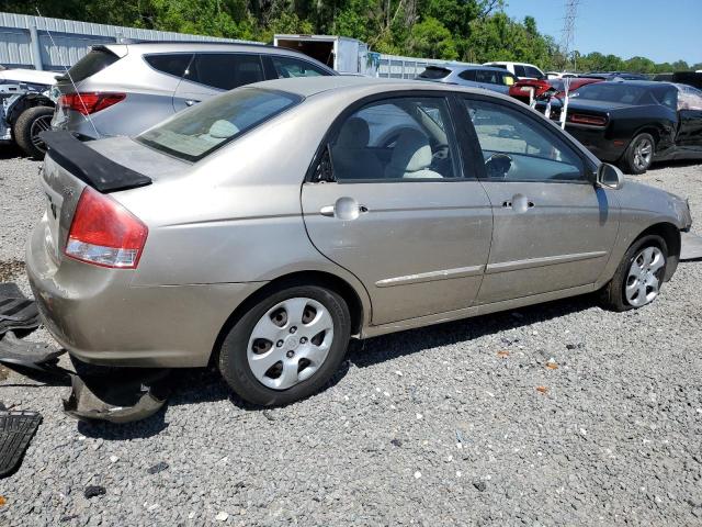 2009 Kia Spectra Ex VIN: KNAFE221X95615424 Lot: 47443694