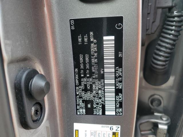 2023 LEXUS LX 600 BAS JTJGB7CX9P4018698