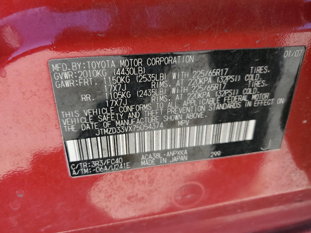 JTMZD33VX75054374 2007 Toyota Rav4