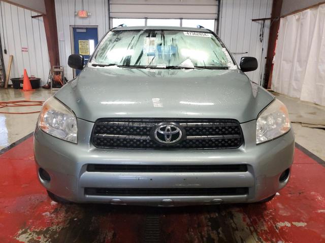 2008 Toyota Rav4 VIN: JTMBD33V685215256 Lot: 47362854