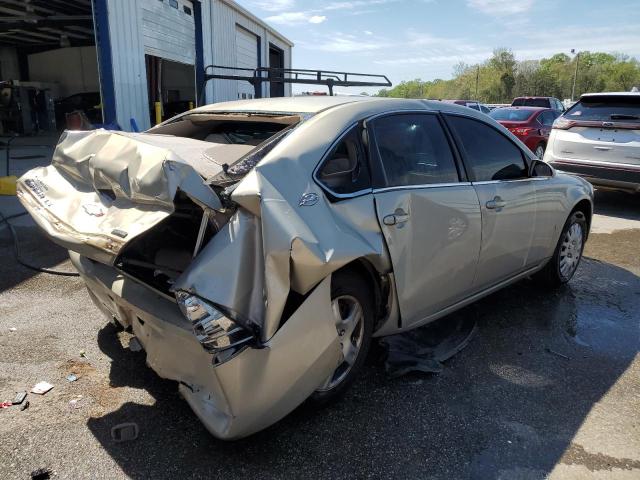 2008 Chevrolet Impala Ls VIN: 2G1WB58K681230626 Lot: 48447634