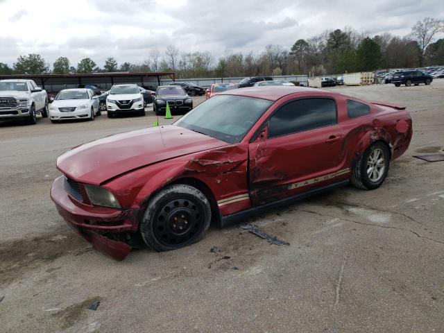 Lot #2390327958 2007 FORD MUSTANG salvage car