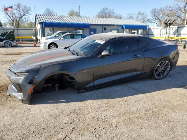 2017 CHEVROLET CAMARO