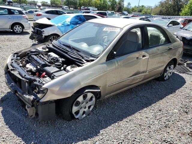 2009 Kia Spectra Ex VIN: KNAFE221X95615424 Lot: 47443694