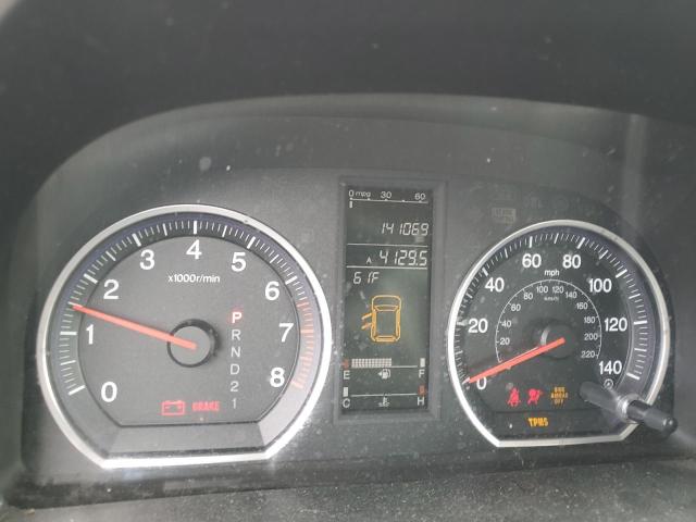 2007 Honda Cr-V Ex VIN: JHLRE48547C069821 Lot: 48421674