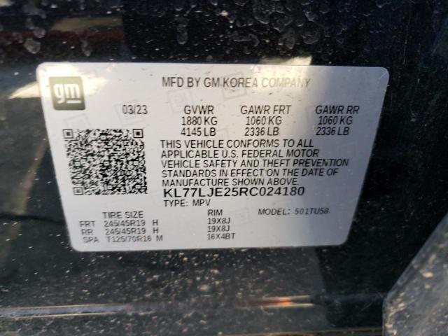 2024 CHEVROLET TRAX 2RS KL77LJE25RC024180