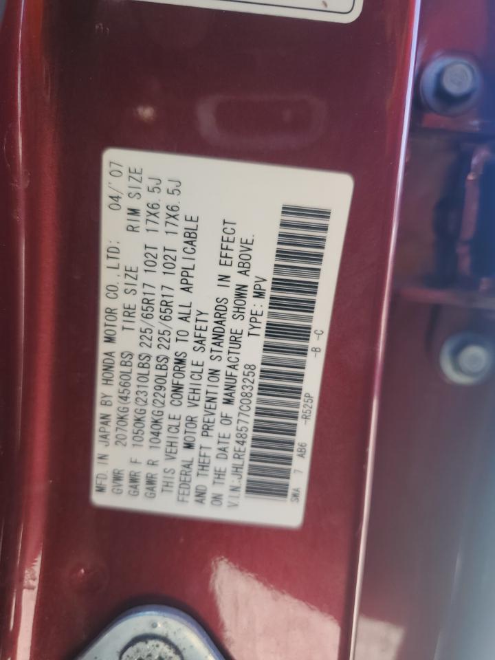 JHLRE48577C083258 2007 Honda Cr-V Ex