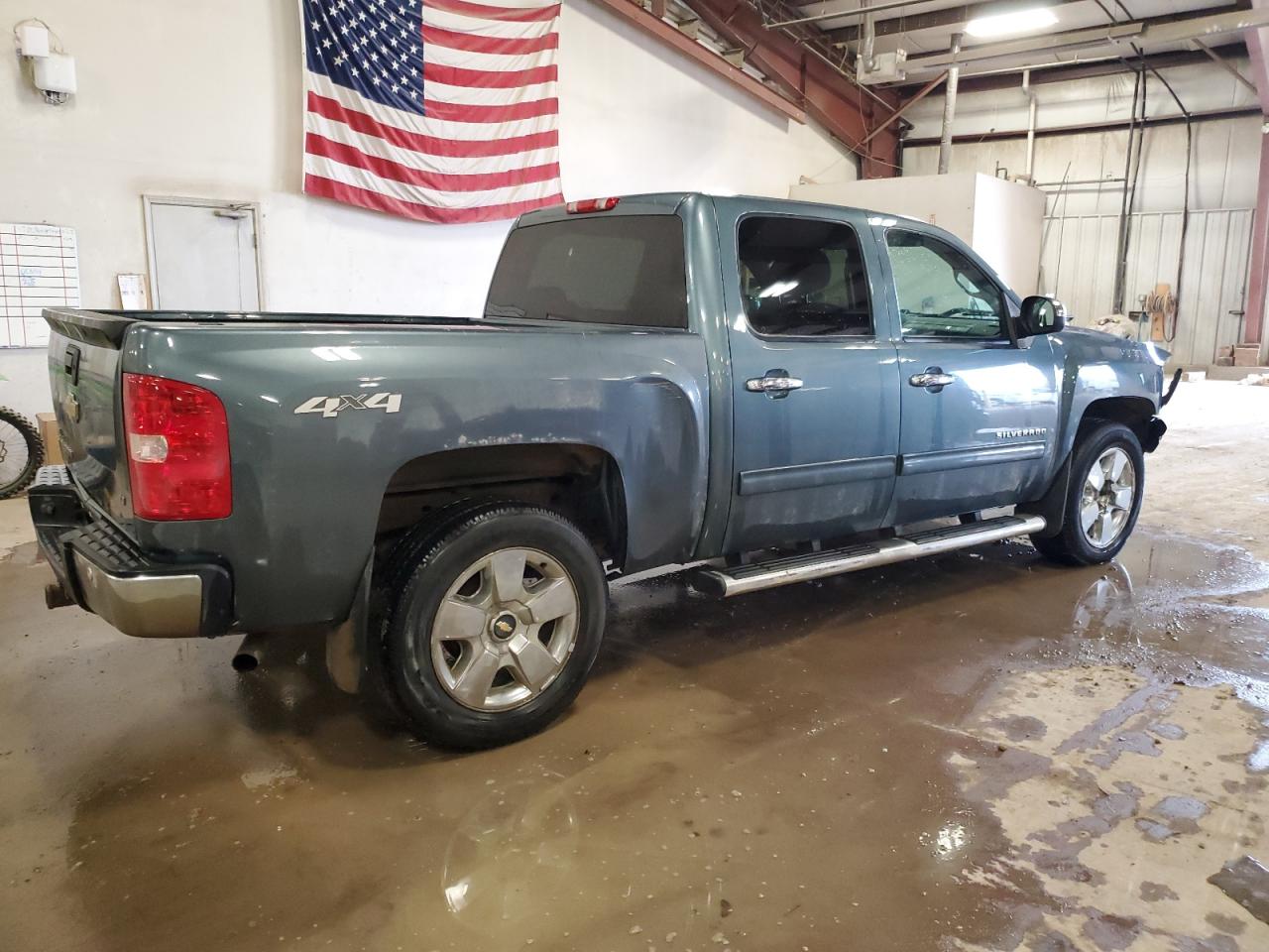 3GCPKSE33BG153509 2011 Chevrolet Silverado K1500 Lt