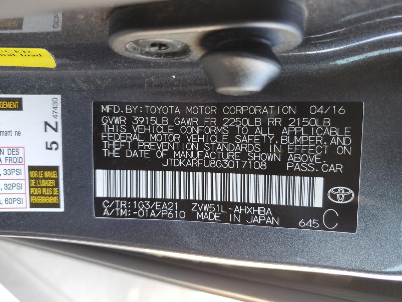 JTDKARFU8G3017108 TOYOTA PRIUS 2016