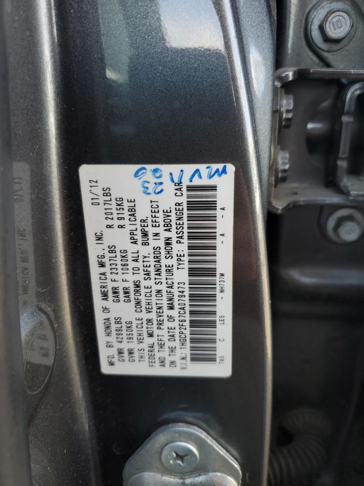 1HGCP2F67CA079473 2012 Honda Accord Se