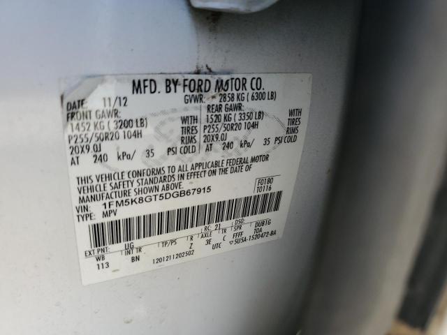 2013 Ford Explorer Sport VIN: 1FM5K8GT5DGB67915 Lot: 47081894