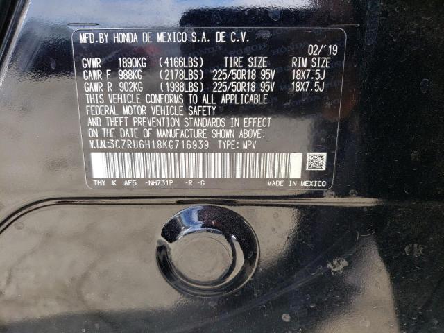 2019 Honda Hr-V Sport VIN: 3CZRU6H18KG716939 Lot: 39242944