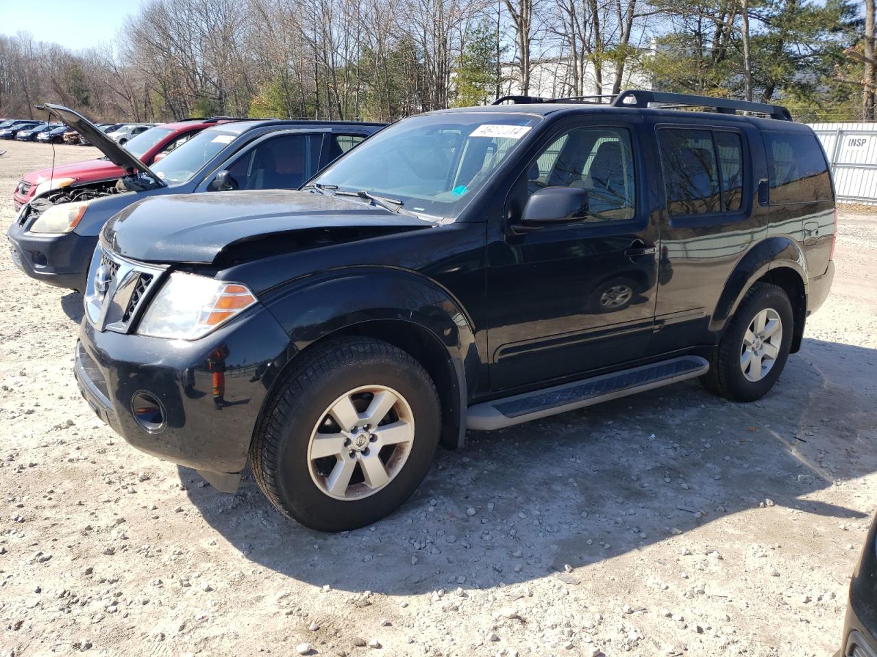 5N1AR1NB6CC623681 2012 Nissan Pathfinder S