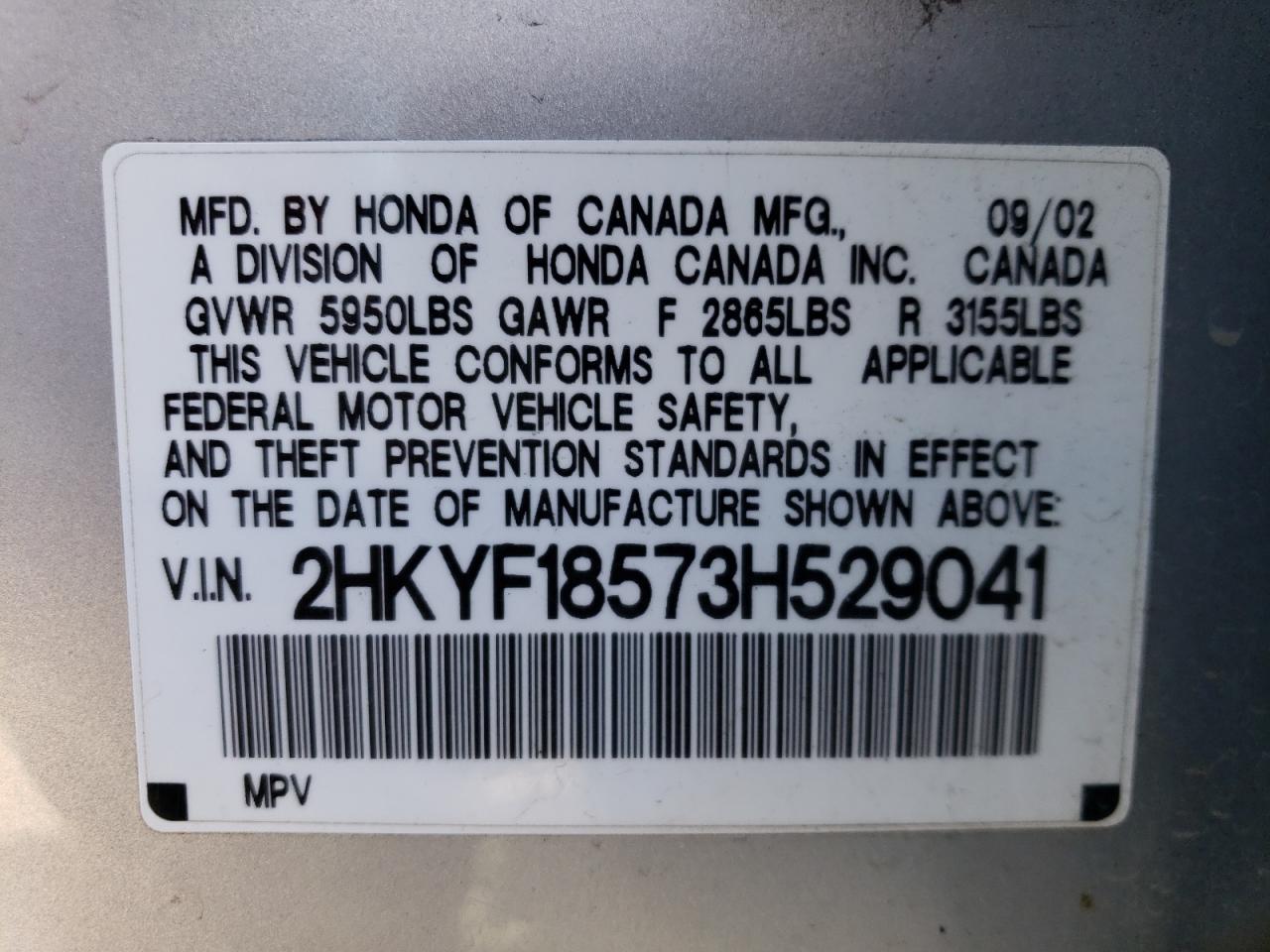 2HKYF18573H529041 2003 Honda Pilot Exl