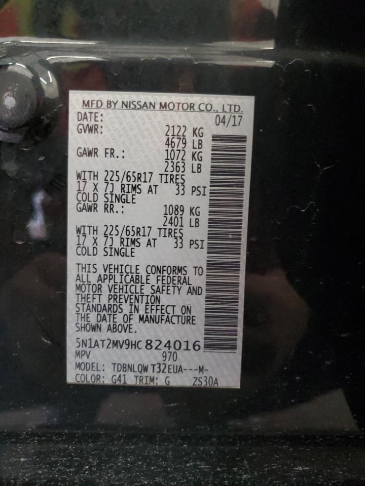 5N1AT2MV9HC824016 NISSAN ROGUE 2017
