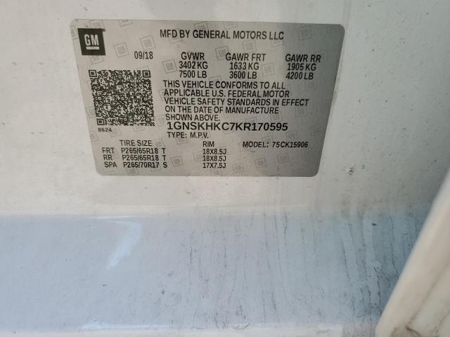 2019 CHEVROLET SUBURBAN K - 1GNSKHKC7KR170595