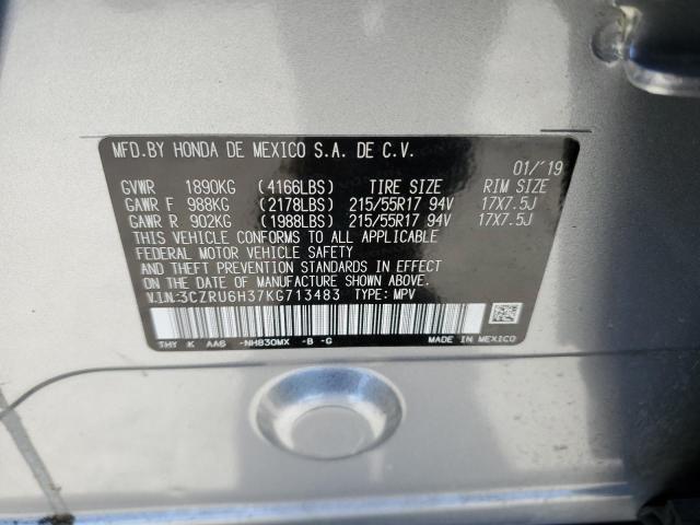 2019 HONDA HR-V LX - 3CZRU6H37KG713483