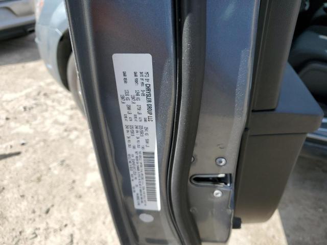 2010 Dodge Journey Sxt VIN: 3D4PH5FV2AT112510 Lot: 47127164