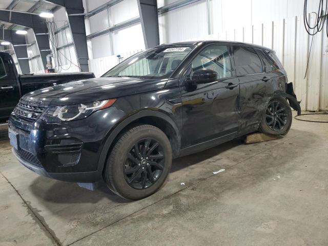 Lot #2455171419 2017 LAND ROVER DISCOVERY salvage car