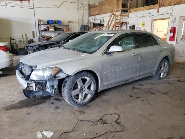 2011 Chevrolet Malibu 2Lt VIN: 1G1ZD5E70BF297438 Lot: 48043424