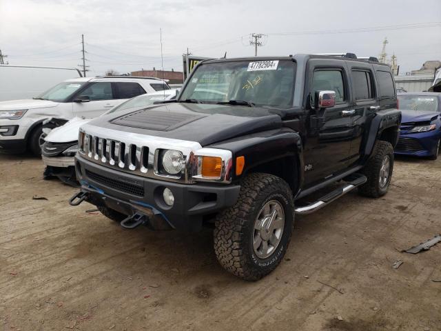 Lot #2442819043 2006 HUMMER H3 salvage car