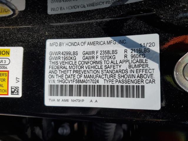 2021 Honda Accord Exl VIN: 1HGCV1F58MA017024 Lot: 48361084