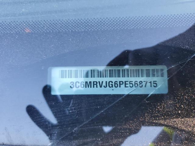 2023 RAM PROMASTER - 3C6MRVJG6PE568715