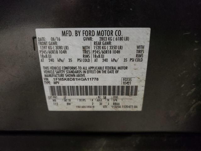 2017 FORD EXPLORER X - 1FM5K8D81HGA11778