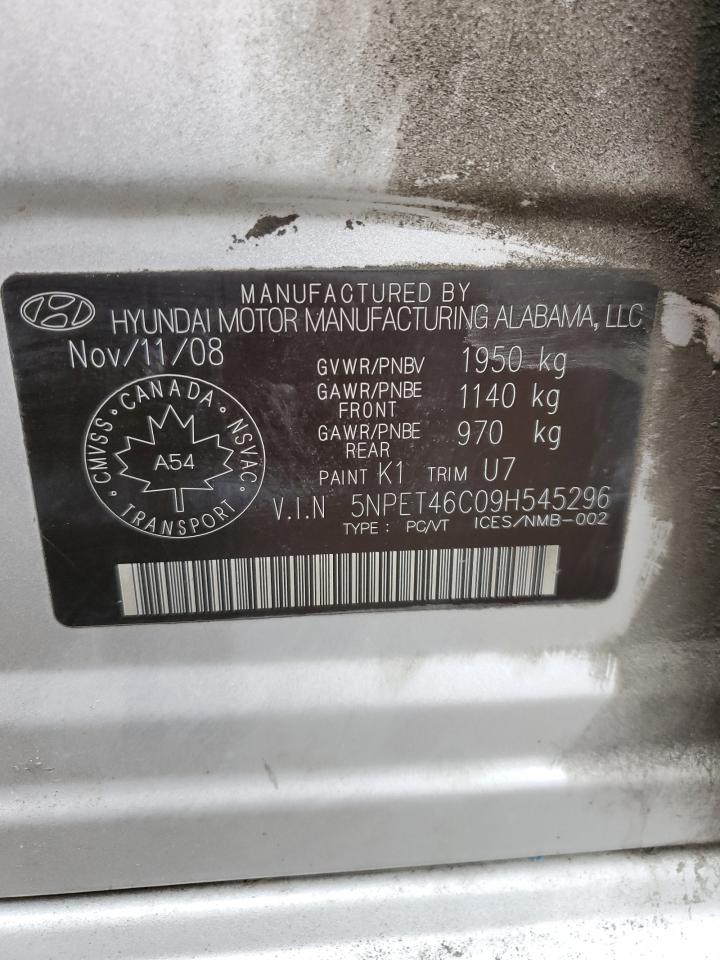 3N1CB51D23L704815 2003 Nissan Sentra Xe