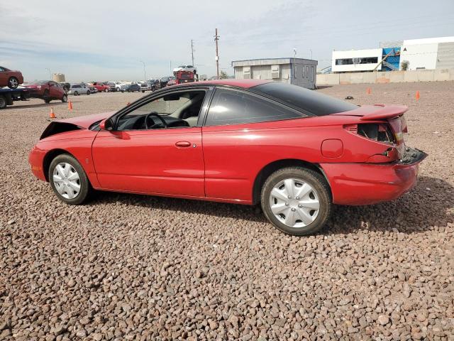 1997 Saturn Sc2 VIN: 1G8ZH127XVZ383233 Lot: 48737154