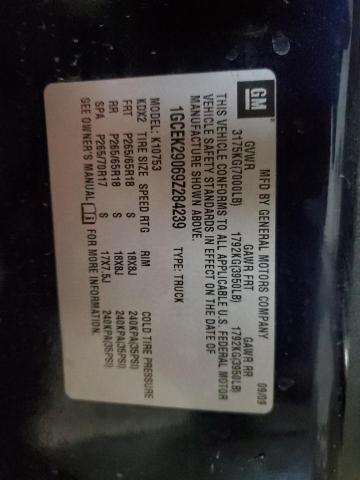 2009 Chevrolet Silverado K1500 Lt VIN: 1GCEK29069Z284239 Lot: 47517234