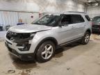 2017 FORD EXPLORER X - 1FM5K8D84HGB28903