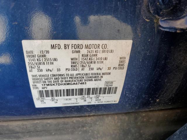 2021 FORD EXPLORER X - 1FMSK7DHXMGA67483