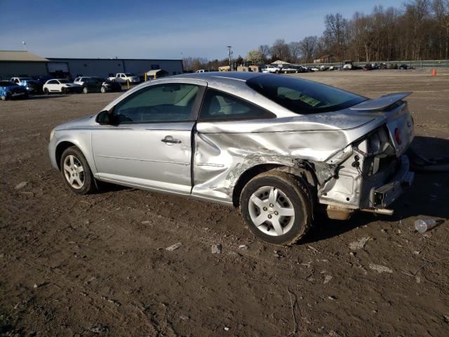 2005 Chevrolet Cobalt VIN: 1G1AK12F257588478 Lot: 46033884