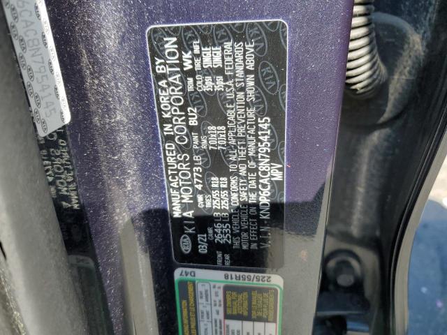 2022 KIA SPORTAGE S - KNDP6CAC8N7954145