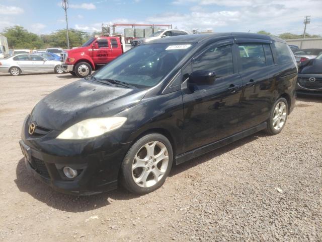 Lot #2424149385 2010 MAZDA 5 salvage car