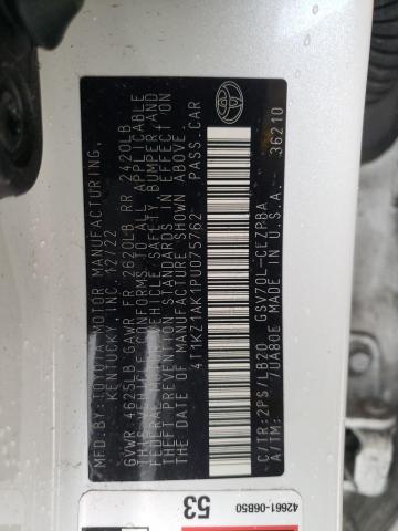 4T1KZ1AK1PU075762 2023 TOYOTA CAMRY