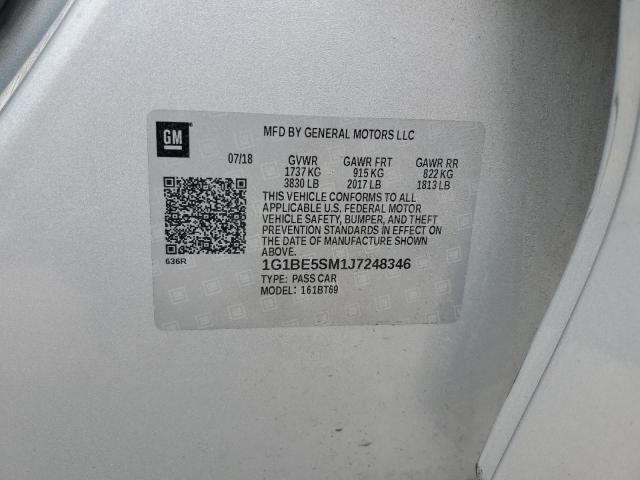 2018 CHEVROLET CRUZE LT - 1G1BE5SM1J7248346