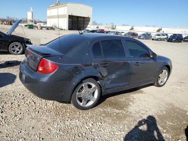 2008 Chevrolet Cobalt Sport VIN: 1G1AM58B187217127 Lot: 46758984