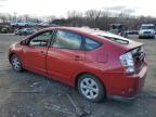 Lot #3024154958 2008 TOYOTA PRIUS