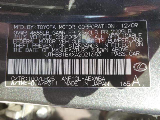 2010 Lexus Hs 250H VIN: JTHBB1BAXA2021683 Lot: 46293394