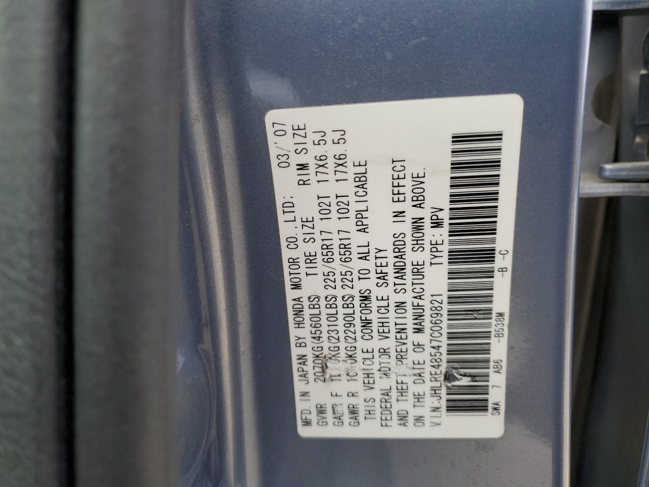 JHLRE48547C069821 2007 Honda Cr-V Ex